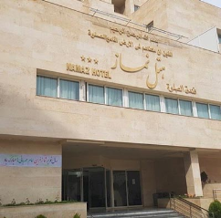 Mashhad Namaz Hotel Project