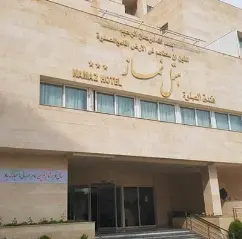 Mashhad Namaz Hotel Project