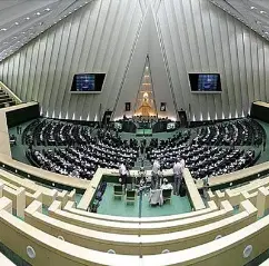 Parliament