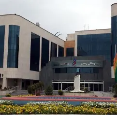 Razavi Hospital of Mashhad