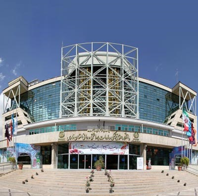 Shiraz university of medical sciences