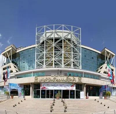 Shiraz university of medical sciences