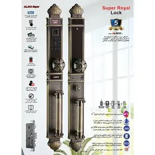 ALOCK Digital Lock 91A+ Model