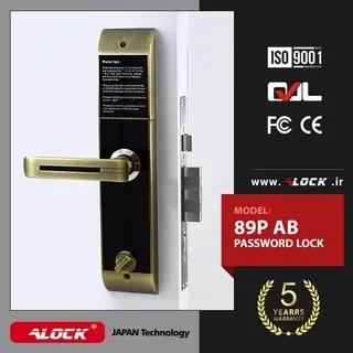 ALOCK Encryption digital handle 89P AB Model