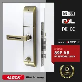 ALOCK Encryption digital handle 89P AB Model