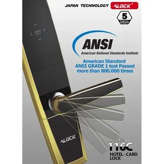 ALOCK Hotel Card Handle 116C Model