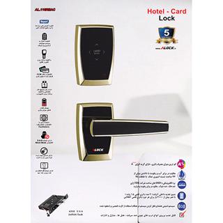 ALOCK Hotel Card Handle 116REAC Model