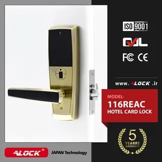 ALOCK Hotel Card Handle 116REAC Model