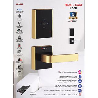 ALOCK Hotel Card Handle 117AC Model