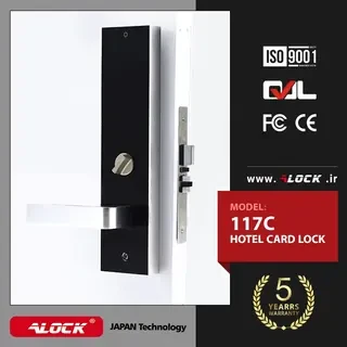 ALOCK Hotel Card Handle 117C Model