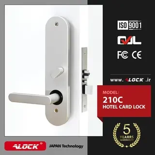 ALOCK card hotel lock 210C model