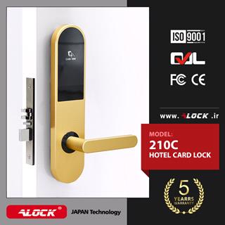 ALOCK card hotel lock 210C model