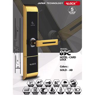 ALOCK Hotel Card Handle 89C Gold Model