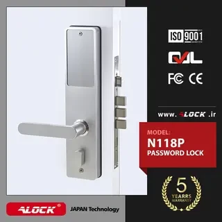 ALOCK Digital Lock Model N118P 