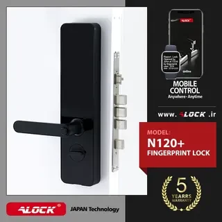 ALOCK Digital Lock N120+ Model