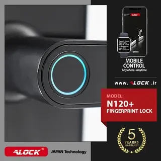 ALOCK Digital Lock N120+ Model