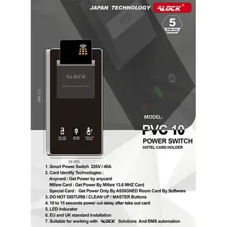 ALOCK Hotel Power Switch PVC model