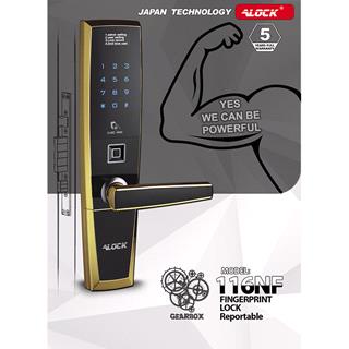 ALOCK digital lock 116NF Model