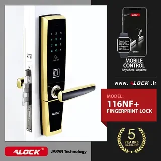 ALOCK digital lock 116NF+ model