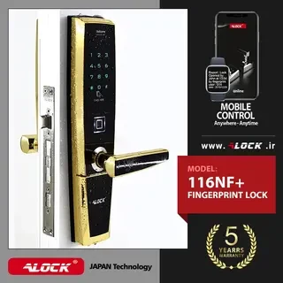 ALOCK digital lock 116NF+ model