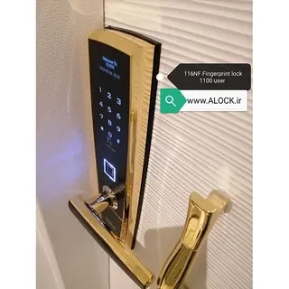 ALOCK digital lock 116NF Model