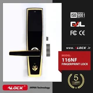 ALOCK digital lock 116NF Model