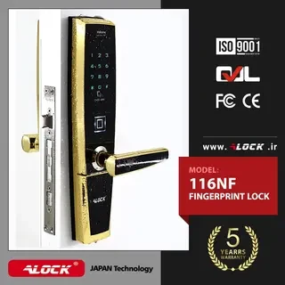 ALOCK digital lock 116NF Model