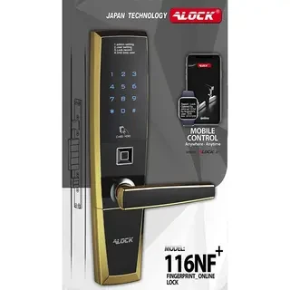 ALOCK digital lock 116NF+ model