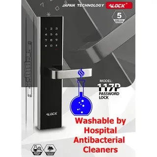 ALOCK Encryption Digital Handle 117P Model