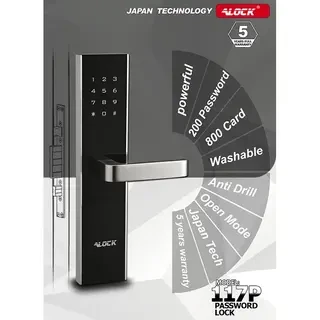 ALOCK Encryption Digital Handle 117P Model
