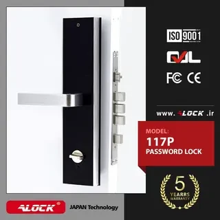 ALOCK Encryption Digital Handle 117P Model