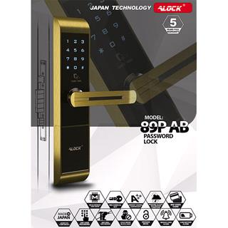 ALOCK Encryption digital handle 89P AB Model