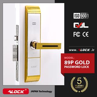 ALOCK Encryption Digital Handle 89P GOLD Model