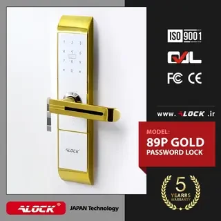 ALOCK Encryption Digital Handle 89P GOLD Model
