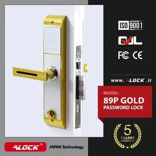 ALOCK Encryption Digital Handle 89P GOLD Model