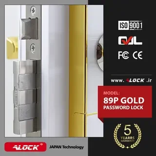 ALOCK Encryption Digital Handle 89P GOLD Model