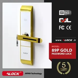 ALOCK Encryption Digital Handle 89P GOLD Model