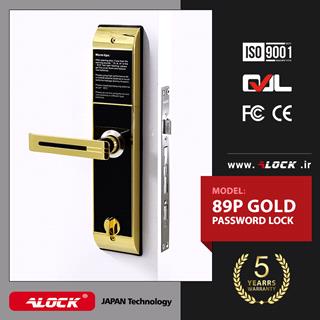 ALOCK Encryption Digital Handle 89P GOLD Model