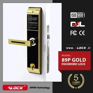 ALOCK Encryption Digital Handle 89P GOLD Model