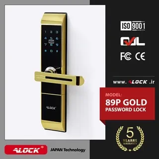 ALOCK Encryption Digital Handle 89P GOLD Model