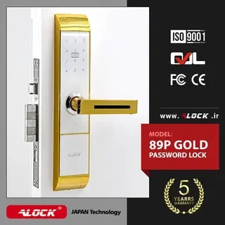 ALOCK Encryption Digital Handle 89P GOLD Model
