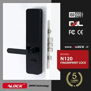 ALOCK digital lock N120 model