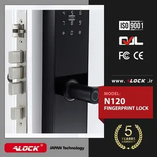 ALOCK digital lock N120 model