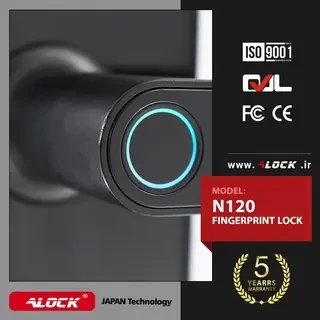 ALOCK digital lock N120 model