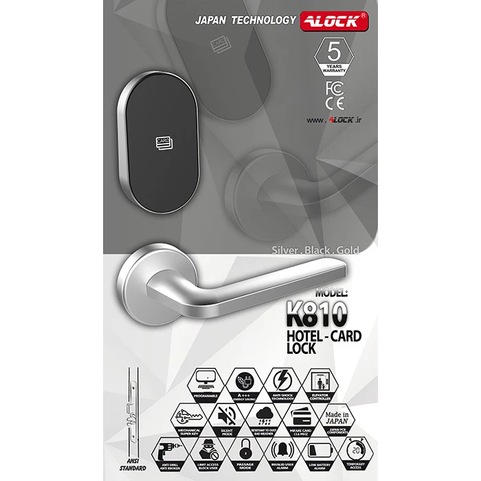 ALOCK hotel card lock K810 model