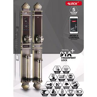 ALOCK Digital Lock 91A+ Model