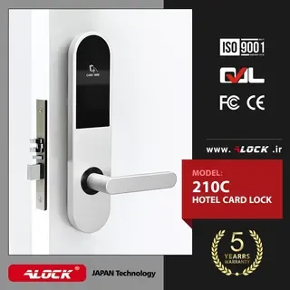 ALOCK card hotel lock 210C model