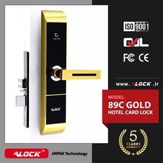 ALOCK Hotel Card Handle 89C Gold Model