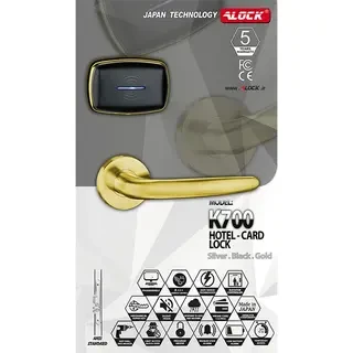ALOCK Hotel Card Handle K700 Model