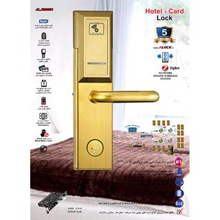 ALOCK Digital Hotel Lock N9000C model